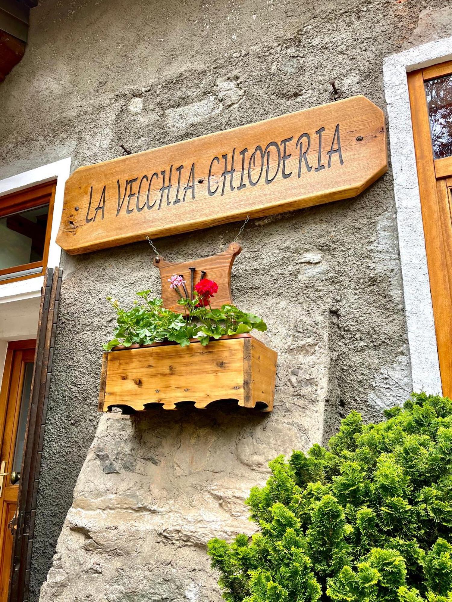 Agriturismo La Vecchia Chioderia Grandola ed Uniti Exterior photo